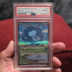 Pokemon Mew ex 347/190 SV4a Shiny Treasure Ex Special Art Rare Holo PSA 10 - Image 1