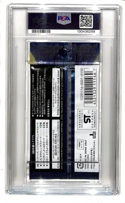2011 Pokemon Japanese Black & White Dark Rush 1st Edition Foil Pack PSA 9 MINT - Image 2
