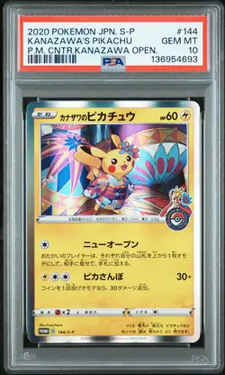 2020 POKEMON JPN S PROMO #144 KANAZAWA'S PIKACHU PSA 10 - Image 1