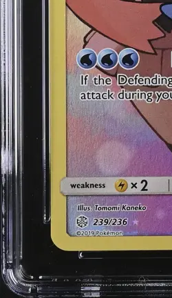 Pokemon Piplup Cosmic Eclipse Secret Rare #239 CGC 10 Gem Mint - Image 4