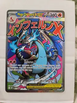 Pokemon Phantasmal Flames UPC Promo Mega Charizard X ex 023 NM/M - Image 1