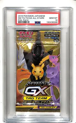 2019 Pokemon Japanese Sun & Moon GX All Stars Sealed Foil Pack PSA 10 GEM MINT - Image 1