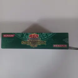 FACTORY SEALED Yu-Gi-Oh! TCG Structure Deck Volume 2 Joey Wheeler Japanese BOX - Image 5