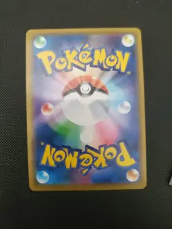Shibuya's Pikachu 002-S-P PROMO Pokemon Card Japanese - Image 2