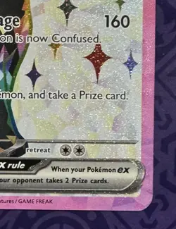 UMBREON AND ESPEON EX PRISMATIC EVOLUTIONS 175 & 176 PROMO CARDS - Image 5
