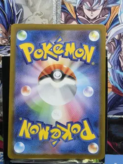 Servine AR 088/086 SV11B Pokemon Card Black Bolt Japanese - Image 2