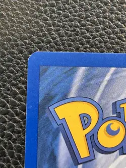 Sudowoodo 77/111 - Unlimited - Neo Genesis Set - Vintage WOTC Pokemon Card NM - Image 5