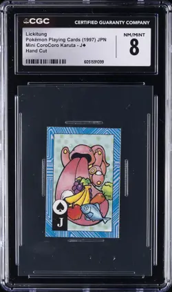 1997 POKEMON PLAYING CARDS JPN MINI COROCORO KARUTA - HAND CUT LICKITUNG CGC 8 - Image 1
