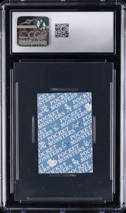 1997 POKEMON PLAYING CARDS JPN MINI COROCORO KARUTA - HAND CUT LICKITUNG CGC 8 - Image 2