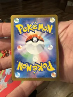 6 SEALED PACKS STELLAR MIRACLE JPN POKEMON WITH AR CARD #66 - Image 4
