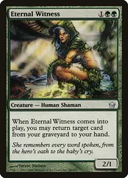 Eternal Witness Fifth Dawn LP MTG - Image 1