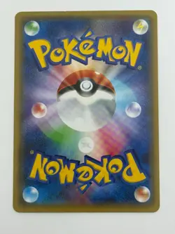 Pokemon card Japanese Houndoom EX 060/059 SR XY8 Full Art 1st ED (P6822) - Image 2