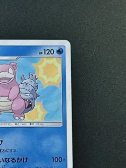 Pokemon card Japanese Slowbro 012/054 R 2019 Holo (P098) - Image 3