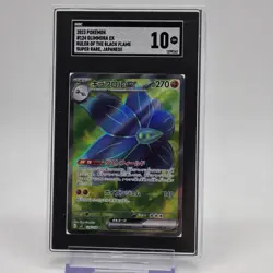 2023 Pokemon Japanese Ruler of the Black Flame Glimmora ex SR 124/108 SGC 10 GM - Image 1