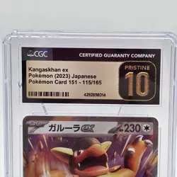 Kangaskhan ex 115/165 Japanese Pokemon Card 151 CGC Pristine 10 Graded sv2a - Image 2