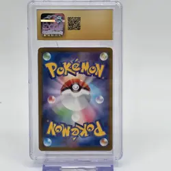Kangaskhan ex 115/165 Japanese Pokemon Card 151 CGC Pristine 10 Graded sv2a - Image 3