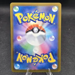 Pokemon Misdreavus Art Rare Holo Japanese Mega Dream Ex Card 202/193 - Image 2