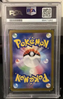 Charizard EX 115/190 Pokemon Card PSA 10 - Image 2