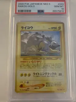 Pokemon 2000 Raikou Holo #243 Neo 3 PSA 10 Japanese - Image 1