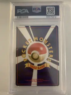 Pokemon 2000 Raikou Holo #243 Neo 3 PSA 10 Japanese - Image 2
