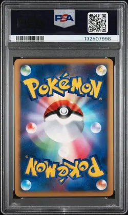 2007 POKEMON JPN PROMO 10TH POKEMON MOVIE #046 DARKRAI-HOLO PSA 9 - Image 2