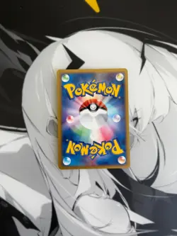 Pokemon TCG Salamence Clash Of The Blue Sky 064/082 1st Ed Holo Japanese LP. - Image 2