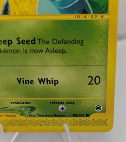 BULBASAUR 95/165 Expedition NON-HOLO E-Series / E-Reader Pokemon TCG LP (B) - Image 4