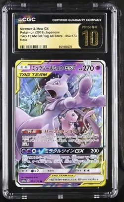 CGC Pristine 10 - 2019 Pokemon Tag Team Japanese MEWTWO & MEW GX #052 - Image 1