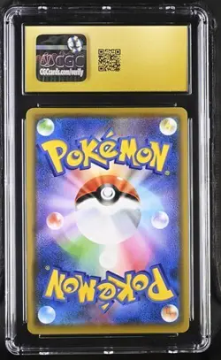 CGC Pristine 10 - 2019 Pokemon Tag Team Japanese MEWTWO & MEW GX #052 - Image 2