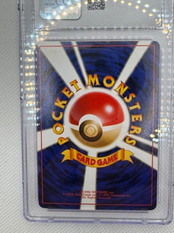 Koga's Ninja Trick CGC 7 Vintage Banned Art Gym 2 Pokemon (Japanese) Near Mint - Image 5