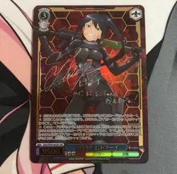 Weiss Schwarz LPFM Pitohui Gun Gale Online Sign Gold Foil SSP GGO/SE50-40SSP JP - Image 1