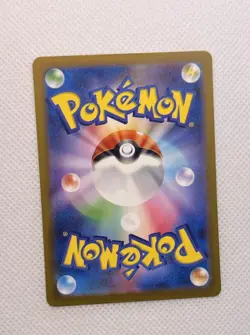 EX/NM Pokemon Cards Clefable Classic 014/032 Japanese - Image 2