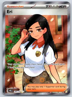 Eri - Full Art Prismatic Evolutions 136/131 Ultra Rare Pokemon Card NM - Image 1