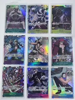 One Piece TCG Super Rare Lot of 9 Super Rare Cards One Piece Lot Japanese - Image 1