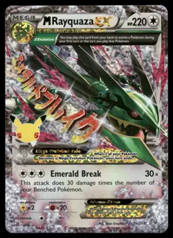 Pokemon Cards M Rayquaza EX 76/108 Celebrations: Classic Collection NM - Image 1