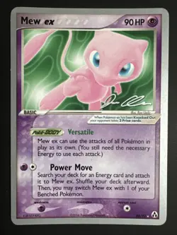 Mew Ex 88/92 - World Championship Series 2007 Promos - Pokemon Card TCG NM - Image 1