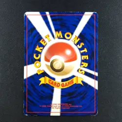 Light Golduck 055 - Neo Destiny Japanese - Pokemon Card - Image 2