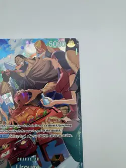 Urouge (SP) - Royal Blood OP10 English One Piece Card Game TCG NM Foil - Image 3