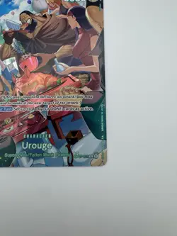 Urouge (SP) - Royal Blood OP10 English One Piece Card Game TCG NM Foil - Image 5