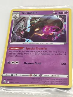 Pokemon Mixed Stage 2 Cards (lot of 16) - Image 2