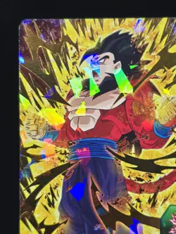 Son Gohan GT SS4 PUMS2-25 Super Dragon Ball Heroes Promo Card Foil Full Art LP+ - Image 3
