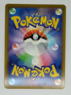 Origin Palkia V SR SA 071/067 S10P Space Juggler Pokemon Card Japanese (P7194) - Image 2