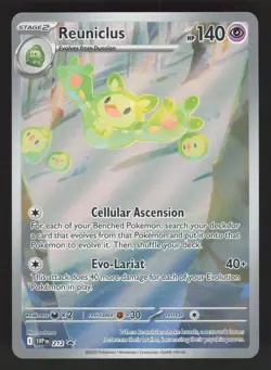 Reuniclus 212 Pokemon TCG SV: Scarlet & Violet Promo Cards NM - Image 1
