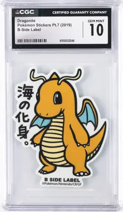 2019 POKEMON STICKERS PT. 7 B-SIDE LABEL DRAGONITE CGC 10 GEM MINT - Image 1