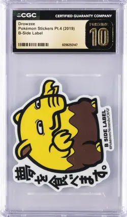 2019 POKEMON STICKERS PT. 4 B-SIDE LABEL DROWZEE CGC 10 PERFECT - Image 1