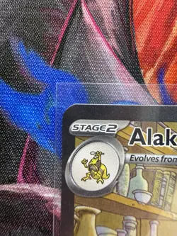 Pokemon Alakazam ex 201/165 Scarlet & Violet 151 Illustration Rare Full Art Hol… - Image 2
