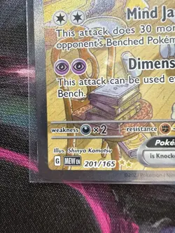 Pokemon Alakazam ex 201/165 Scarlet & Violet 151 Illustration Rare Full Art Hol… - Image 5