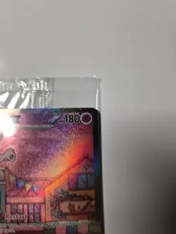 Mew ex SVP 053 Pokemon TCG Scarlet Violet 151 Black Star Promo Full Art SEALED - Image 3