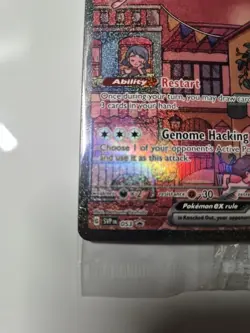 Mew ex SVP 053 Pokemon TCG Scarlet Violet 151 Black Star Promo Full Art SEALED - Image 5