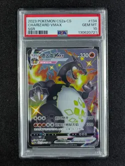 2023 Pokemon CHARIZARD VMAX 134/115 CS2aC Shiny Super Rare Chinese PSA 10 - Image 1